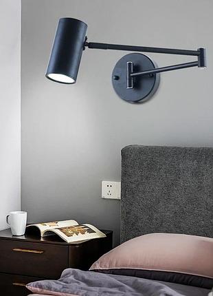Бра з поворотним плафоном, у чорному кольорі