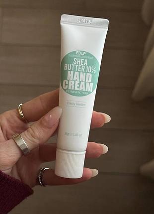 Глубоко увлажняющий крем для рук с ароматом свежих цветов derma factory shea butter 10% hand cream