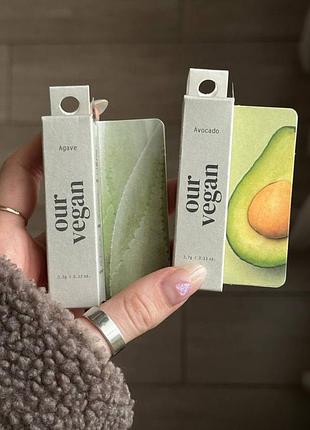 Бальзам для губ веганский ma:nyo our vegan color lip balm