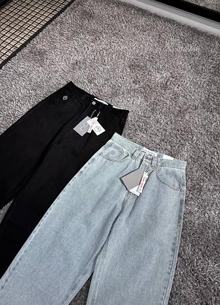 Polar 93  classique jeans