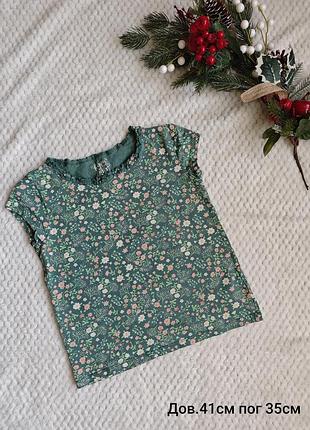 Футболка на дівчинку 8/9 р