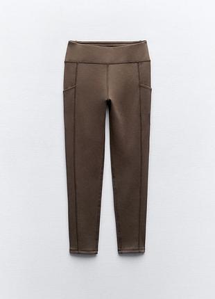 Zara леггинсы с акцентными строчками, лосины с карманами для телефона