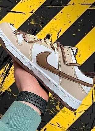 Кроссовки женские nike fencing flyknit wolf grey dark grey hair women pro beige & white👟