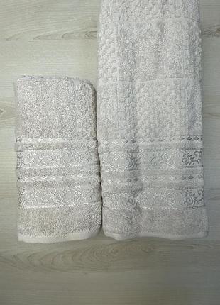 Набір махрових рушників для лиця та бані світлий беж