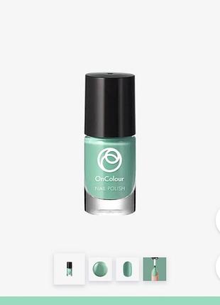 Лак для ногтей