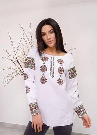Вишиванка жіноча.
