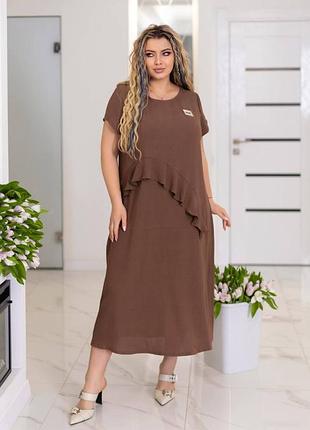 Платье 46-89 4