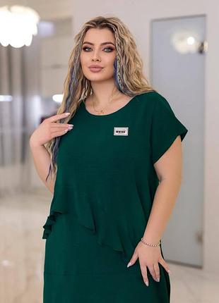 Платье 46-89 7