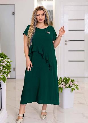 Платье 46-89 5