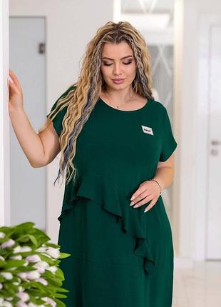 Платье 46-89 6