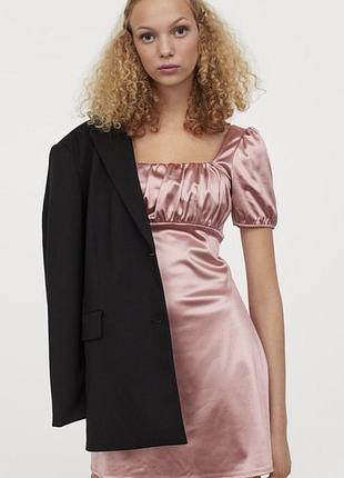 Сукня h&m divided
