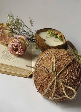 Соєва свічка у кокосі (2 свічки-сюрприз)