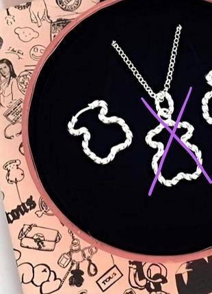 Серьги tous🧸жгутики💓серёжки мишки, серебро 925, фото реал💎присылаю дополнительные фото