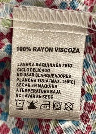 Сукня сарафан 9