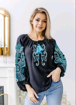 Вышиванка женская
