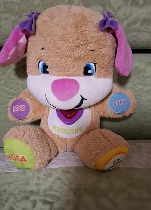 Умный говорящий щенок fisher-price