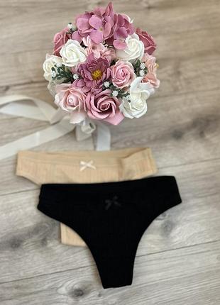 Трикотажні трусики