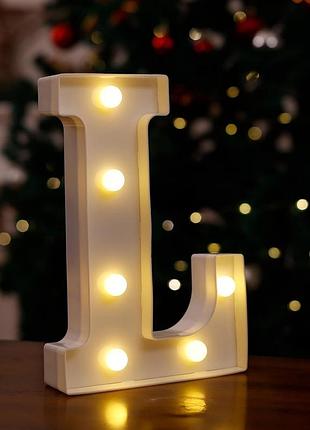 Буква с подсветкой l объемная маленькая 21 на 15 см белый