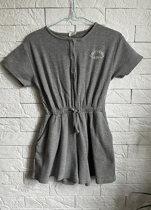 Комбинезон-ромпер