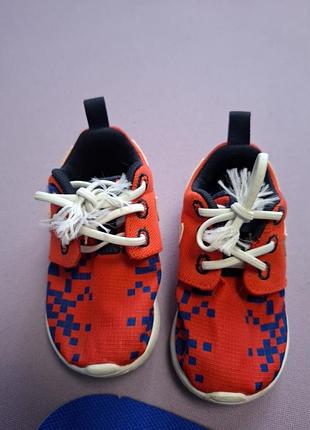 Кросівки дитячі