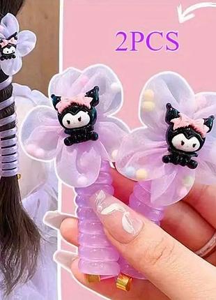 Шикарные резинки для волос/резинки из куроми/оригинальные детские резинки/резинки -спиральки