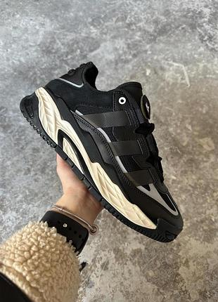 Кроссовки adidas niteball, женские мужские кроссовки