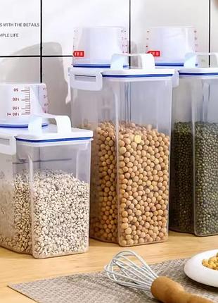 Набор емкостей для сыпучих продуктов 3шт по 2л
