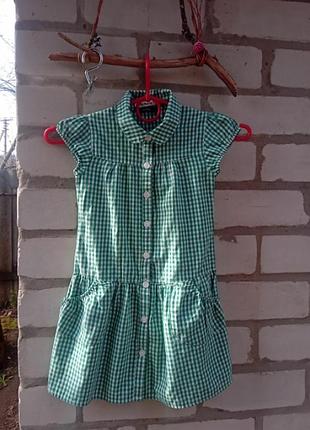 Платье халат в. клеточку