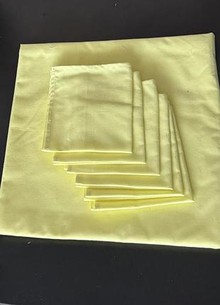 Комплект столовый