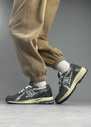 New balance 1906d grey beige