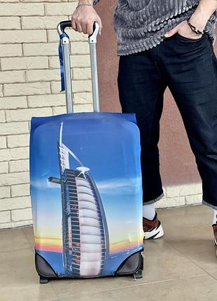 Чехол для чемодана с принтом бурдж-аль-араб