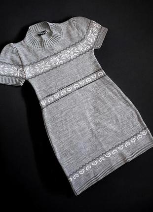 Детское теплое платье с коротким рукавом