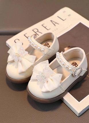 Туфли для девочек