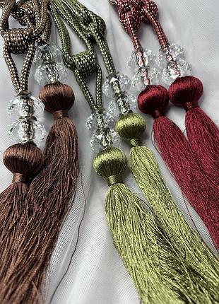 Кисті підхвати для штор