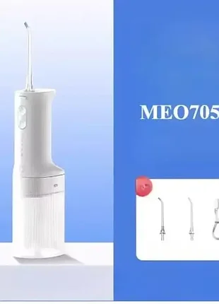 Ирригатор mijia meo705 аккумулятор white