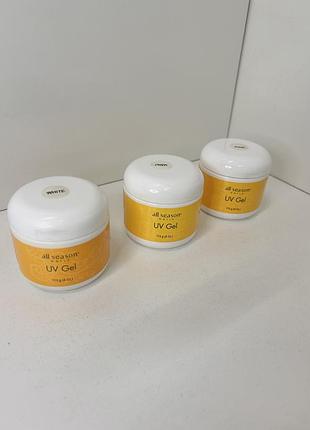 All season uv clear, прозрачный, розовый, белый моделирующий гель