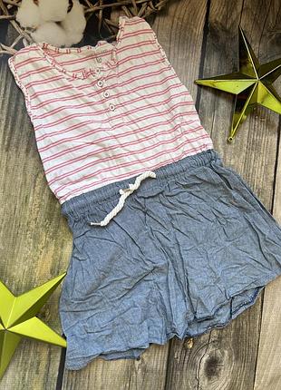 Сарафан сукня 128 см для дівчини