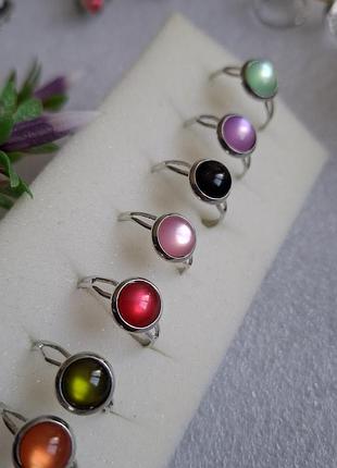 Кольцо регулируется диаметр 8 мм смола один на выбор thiers