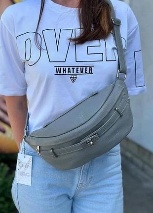 Кожаная бананка