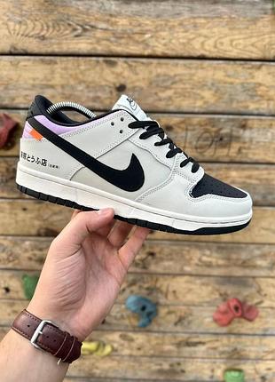 Кросівки чоловічі nike світлі на шнурівках(чоловіче взуття)