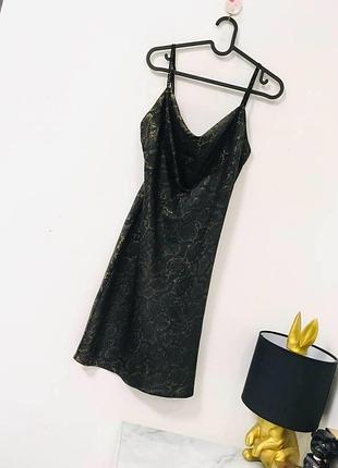 Платье принт питон boohoo