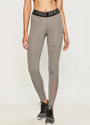 Серые спортивные лосины nike pro