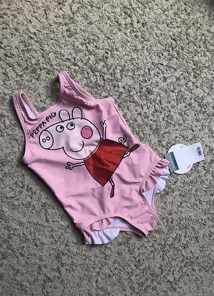 Купальник sinsay