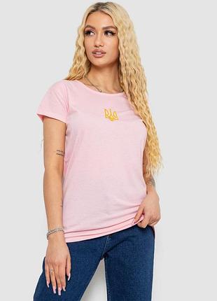 Футболка женская с вышитым тризубом цвет розовый туречки