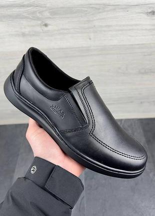Кожаные мужские туфли черные 22
