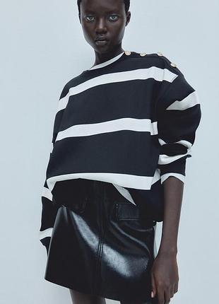 Свитшот h&m