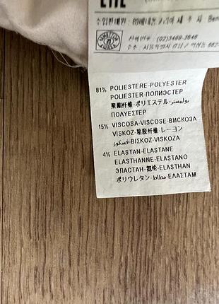 Брюки benetton розмір м 4