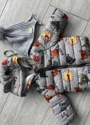 Курточка