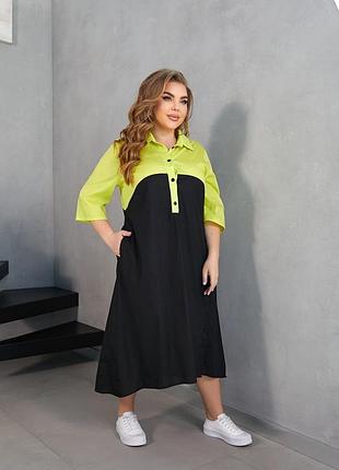 Женское платье изысканного кроя