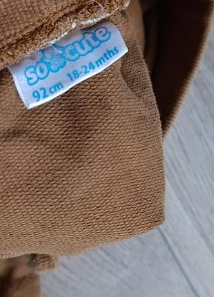 Штаны детские 5